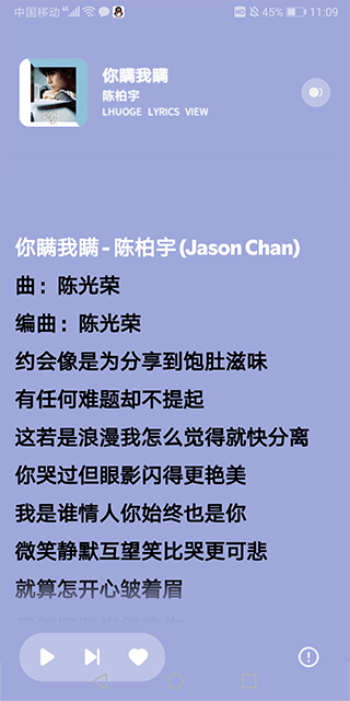 融樂音樂