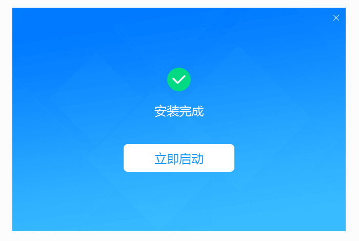 百頁窗
