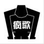 瘋歌音效平臺
