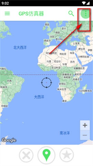 GPS Emulator