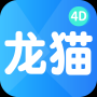 龍貓壁紙