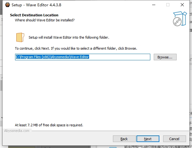 wave editor(音頻編輯軟件)