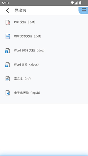 Collabora Office