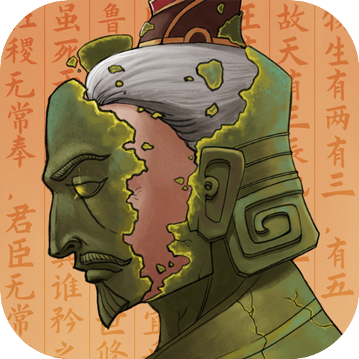 大周列國(guó)志無(wú)限資源