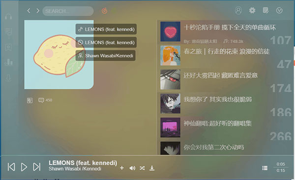 soso音樂
