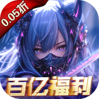 戰(zhàn)斗吧龍魂內購版