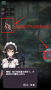 魔物娘傳奇單機版