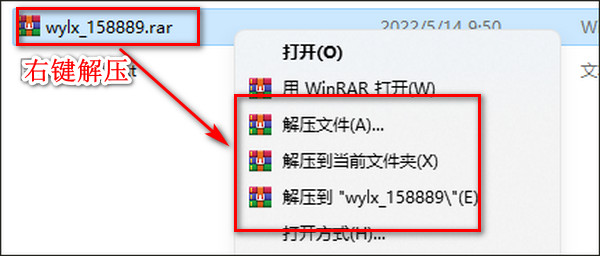 網(wǎng)易靈犀辦公