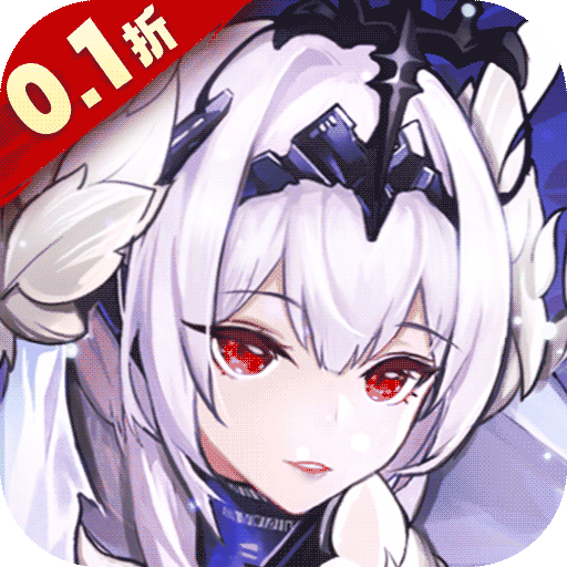 天空的魔幻城手機版