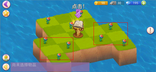 萌物大亂斗(內(nèi)附兌換碼)
