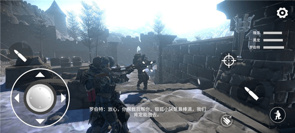 僵尸世界戰(zhàn)爭新世界手機(jī)版