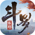 斗羅大陸：誅邪傳說(shuō)官方版