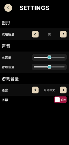 擬像3移植版