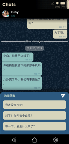 擬像3移植版