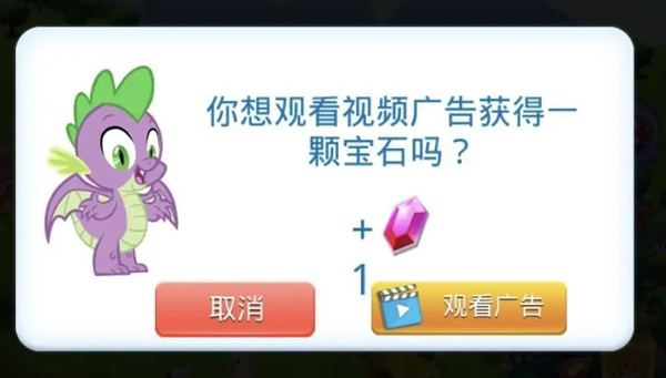 怎么玩截圖5