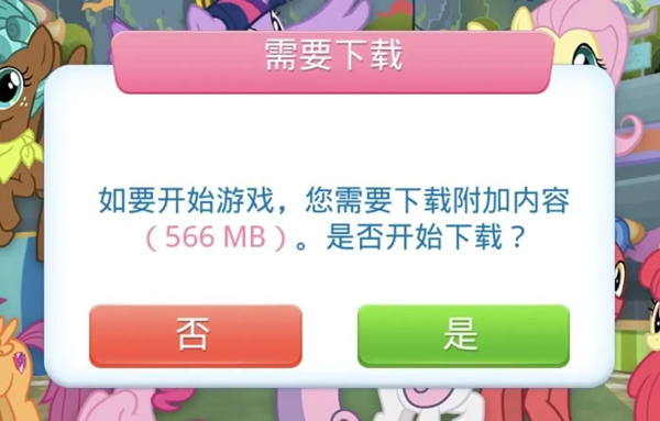 怎么玩截圖6