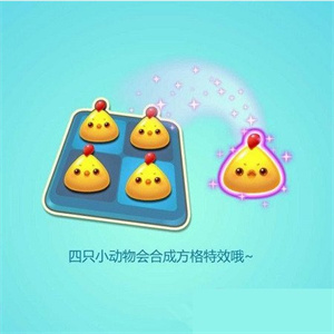 游戲攻略1