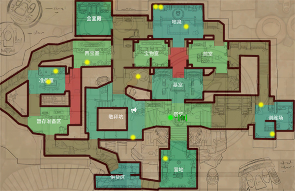 鵝鴨殺官方版