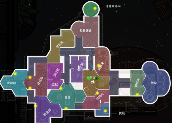 鵝鴨殺官方版