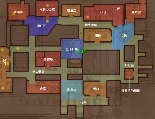 鵝鴨殺官方版