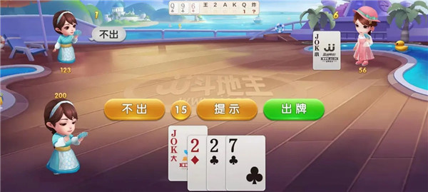 新手入門技巧2