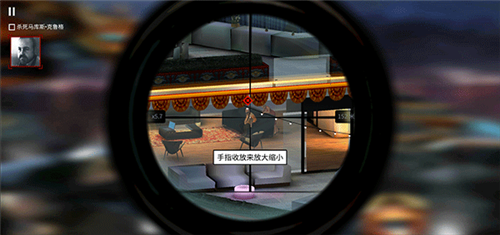代號(hào)47：狙擊安卓版