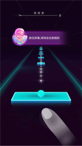 炫彩節(jié)奏3D安卓版