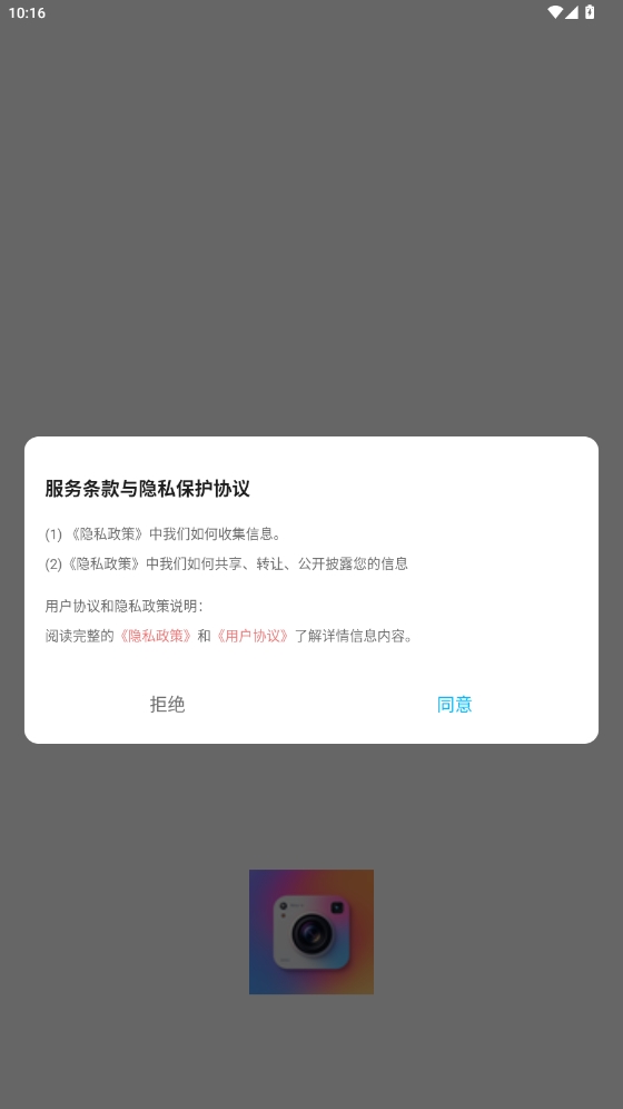 OCGOGO相機(jī)
